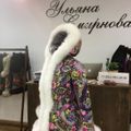 Куртка из павловопосадского платка Злато Серебро с песцом на кулиске. Фото №2